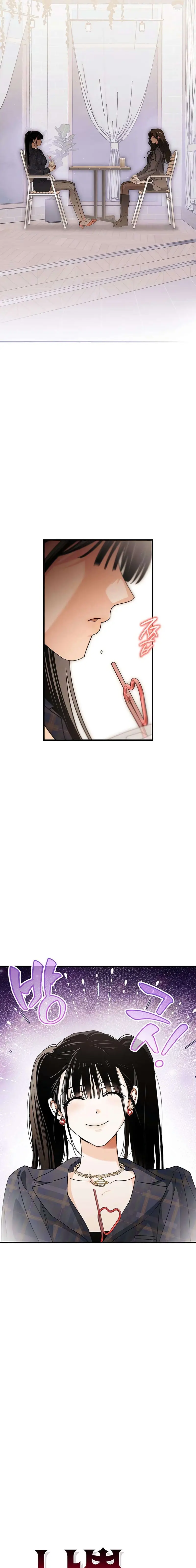 Read Be a Bad Boy EN Manga Online