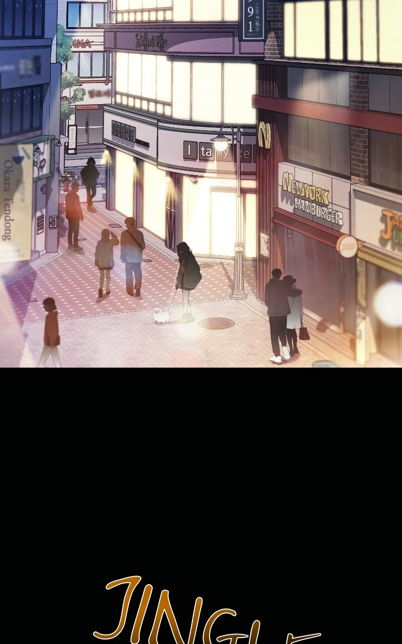 Read Be a Bad Boy EN Manga Online
