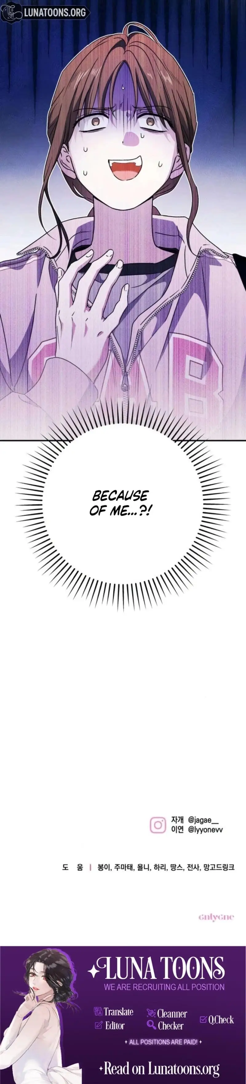 Read Be a Bad Boy EN Manga Online