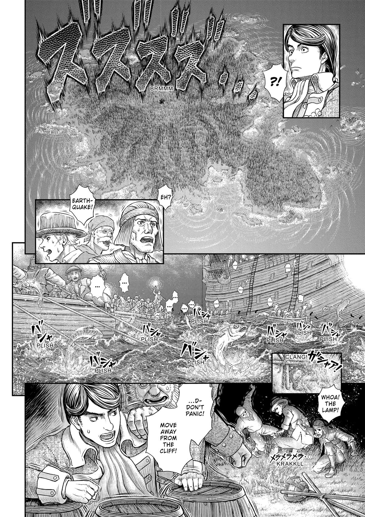Read Berserk EN Manga Online