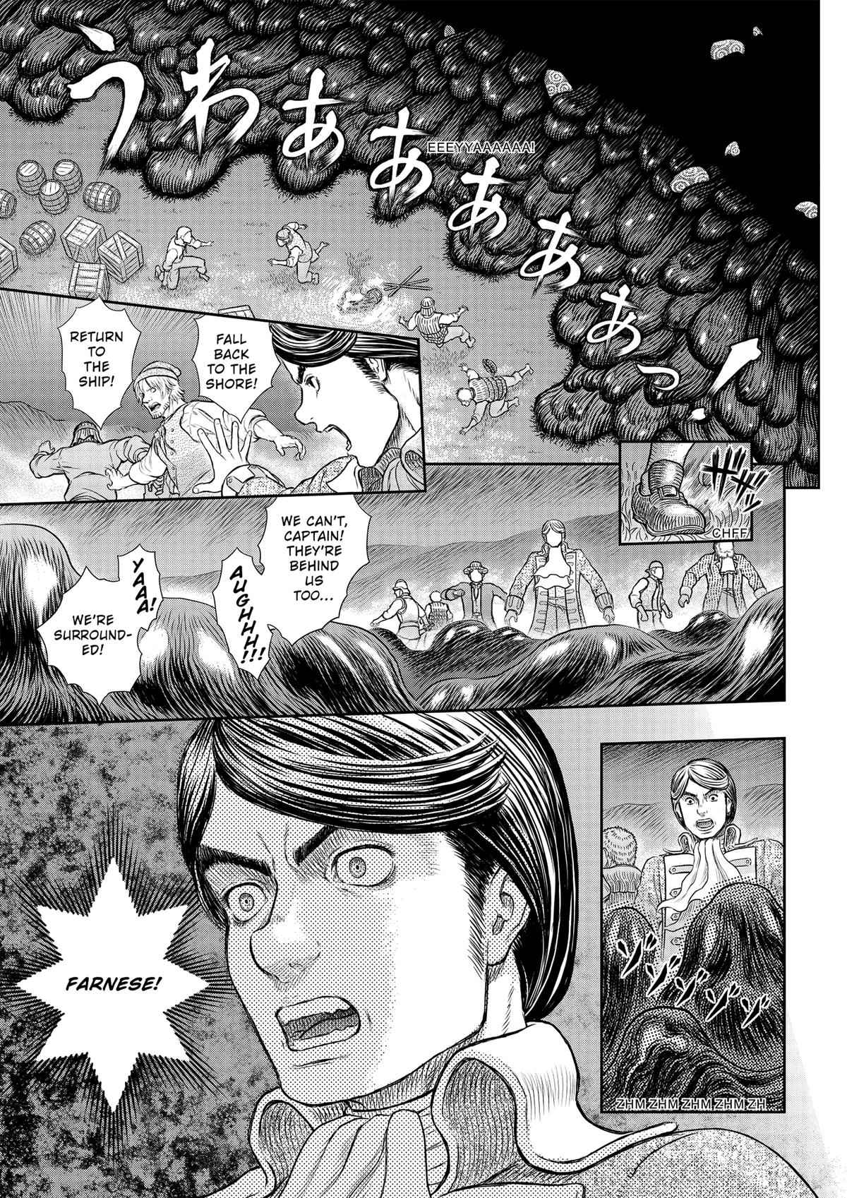 Read Berserk EN Manga Online