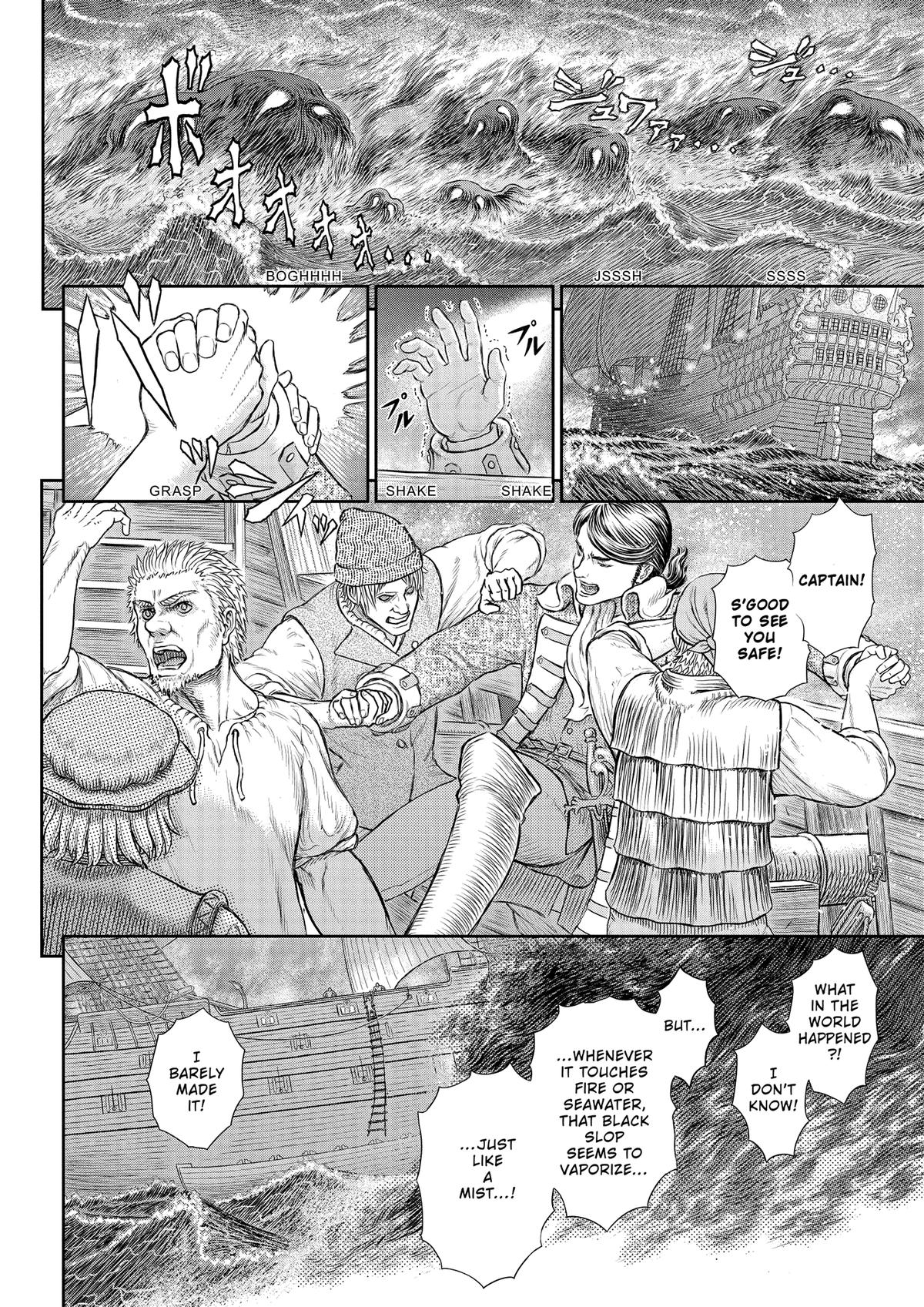 Read Berserk EN Manga Online