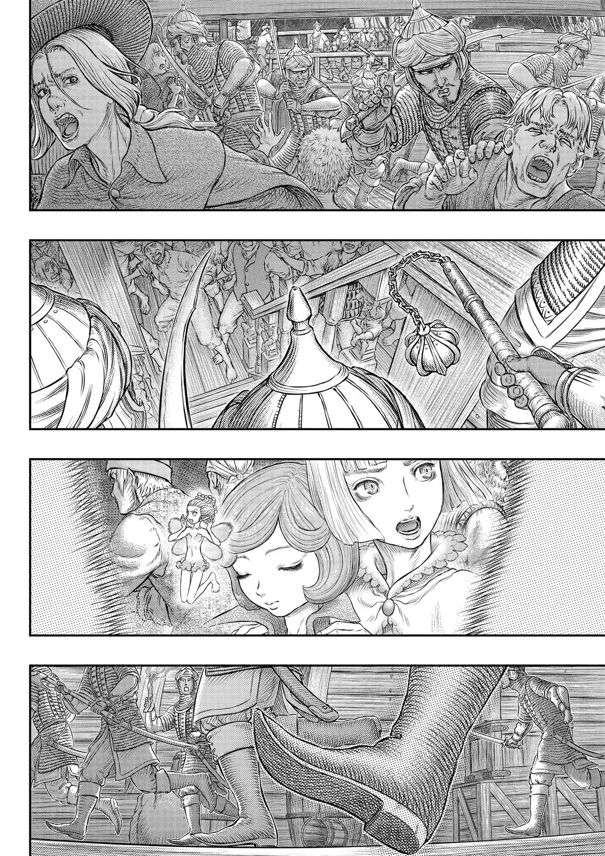 Read Berserk EN Manga Online