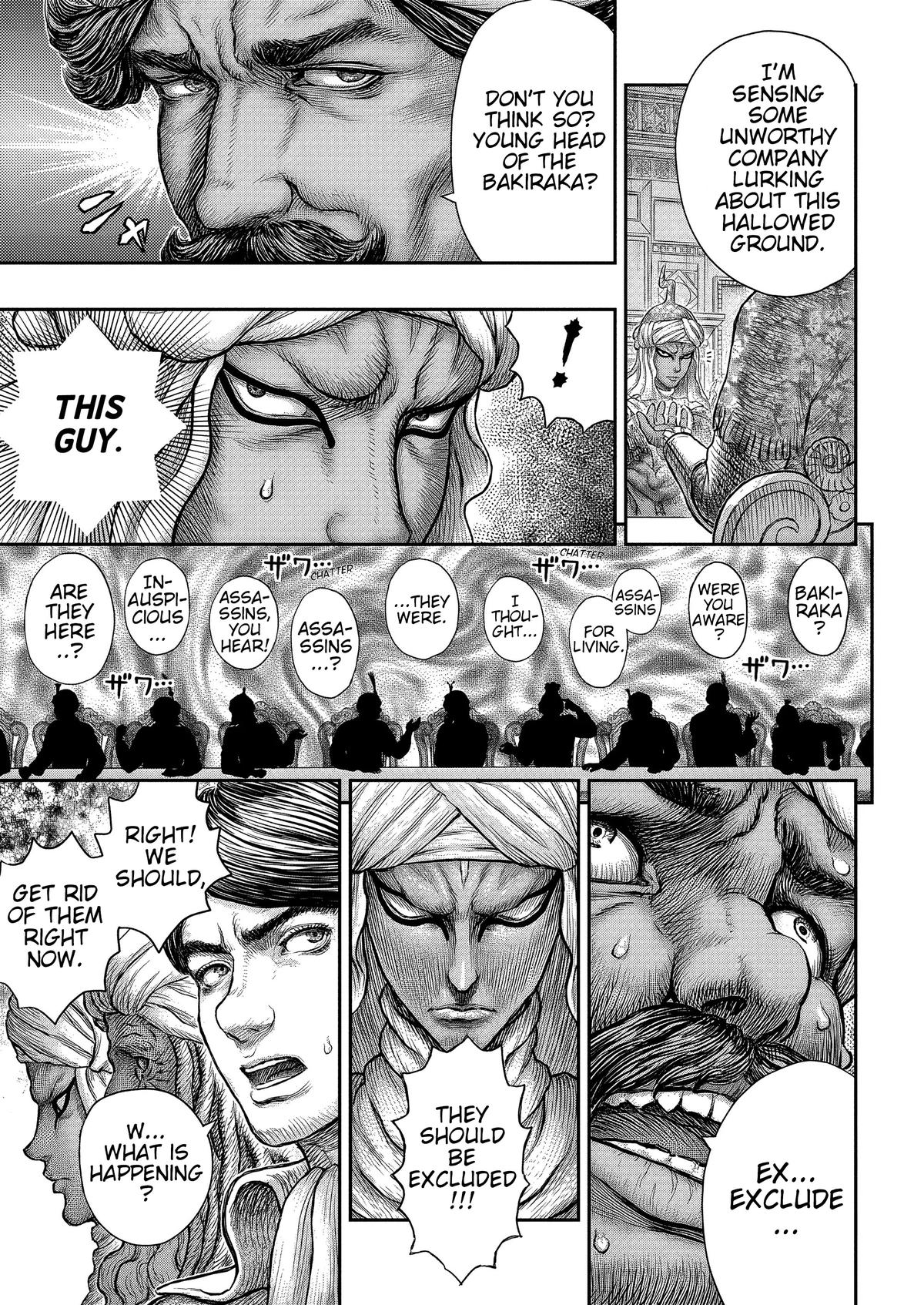 Read Berserk EN Manga Online