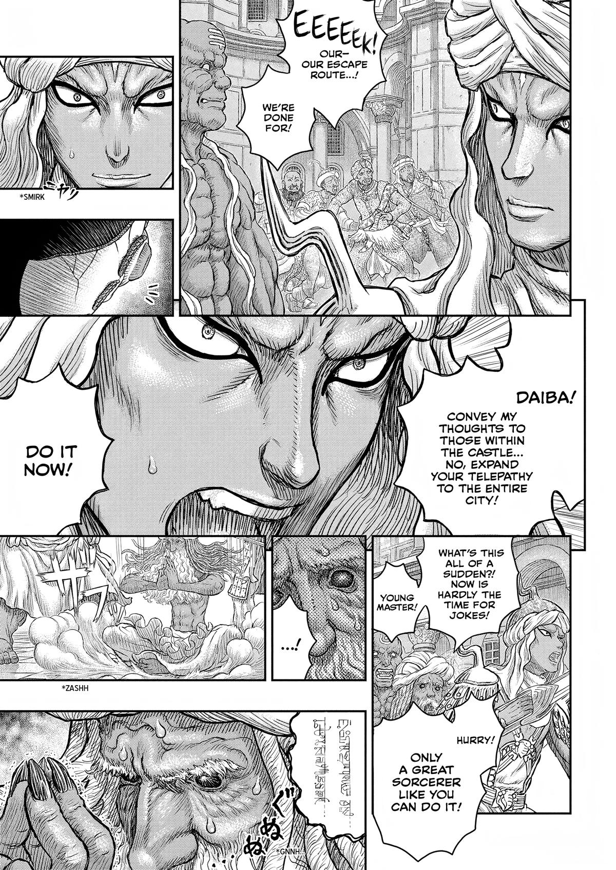 Read Berserk EN Manga Online