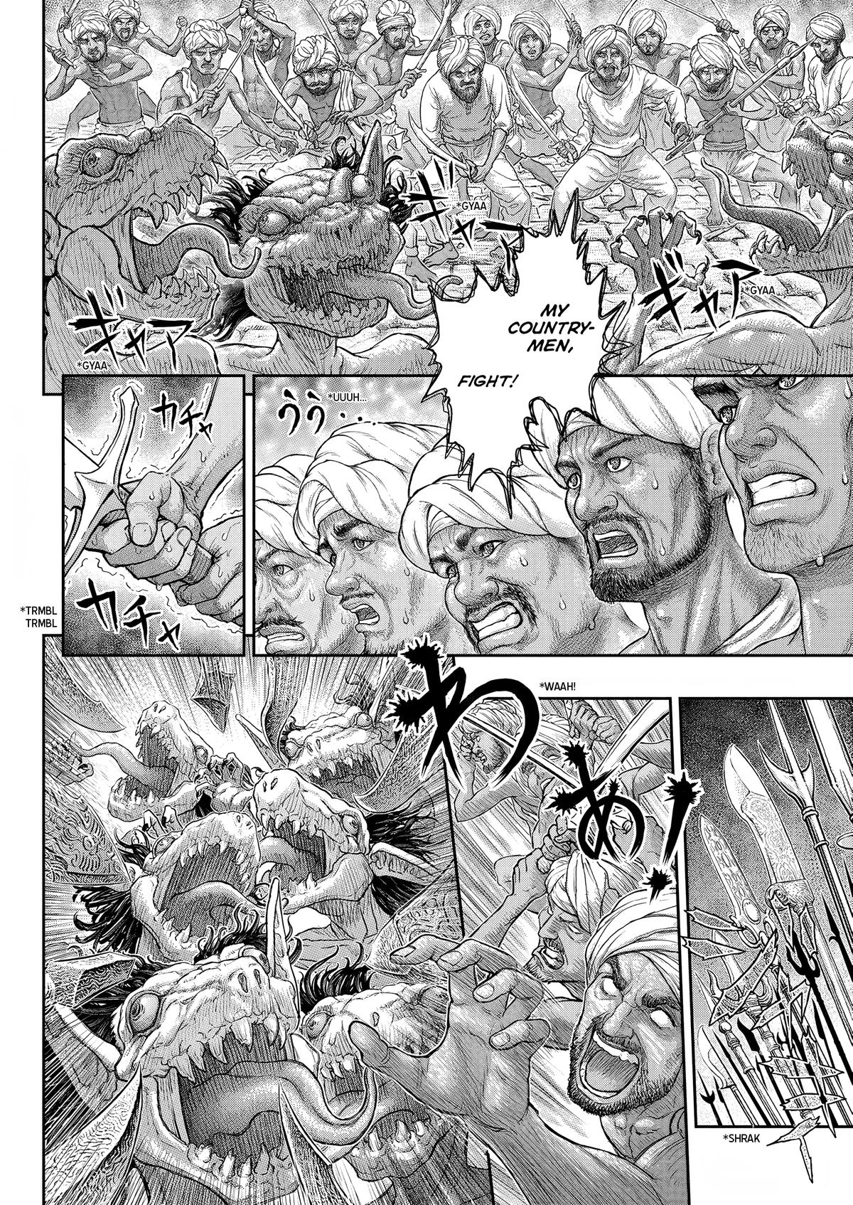 Read Berserk EN Manga Online