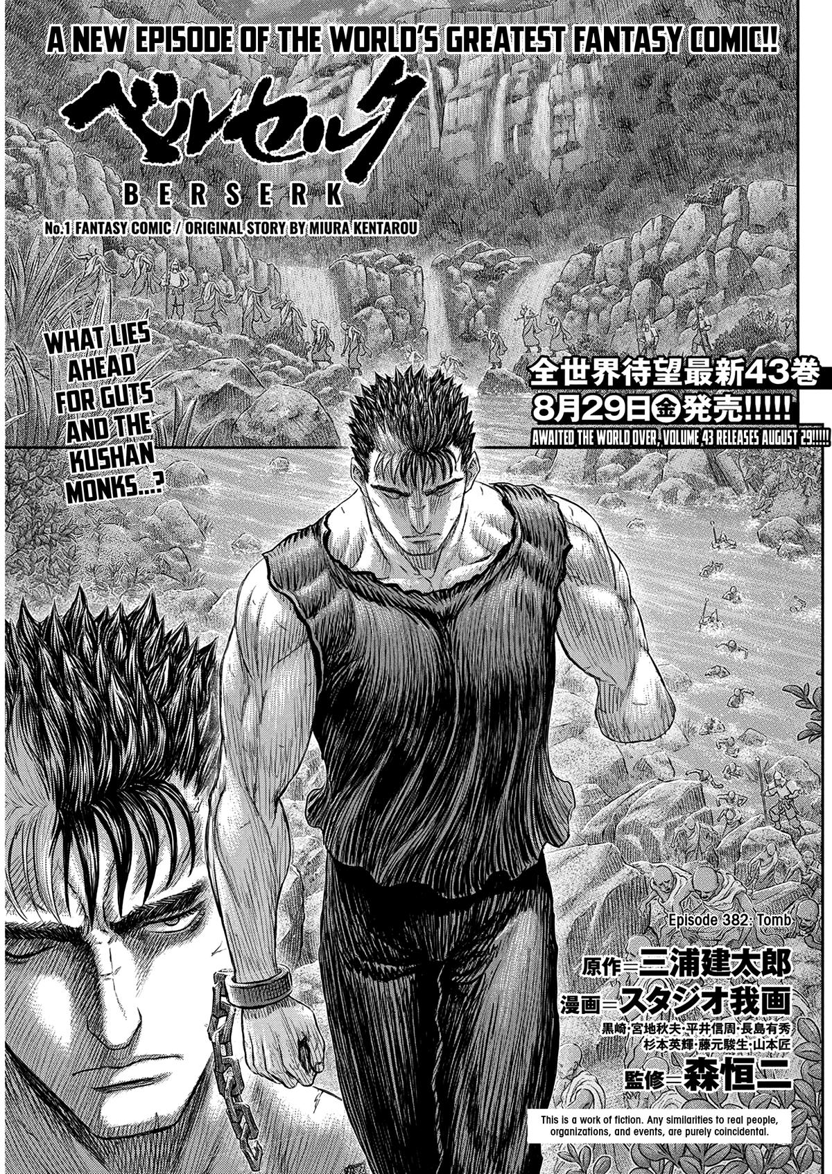 Read Berserk EN Manga Online