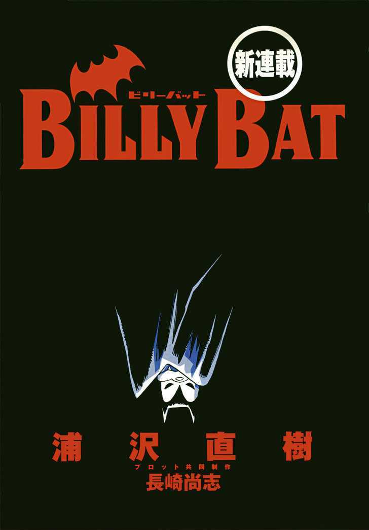 Read Billy Bat EN Manga Online