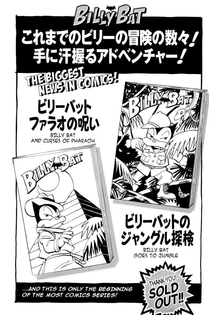 Read Billy Bat EN Manga Online