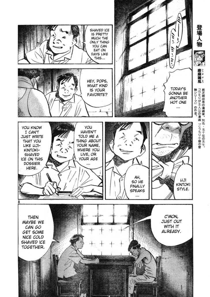 Read Billy Bat EN Manga Online