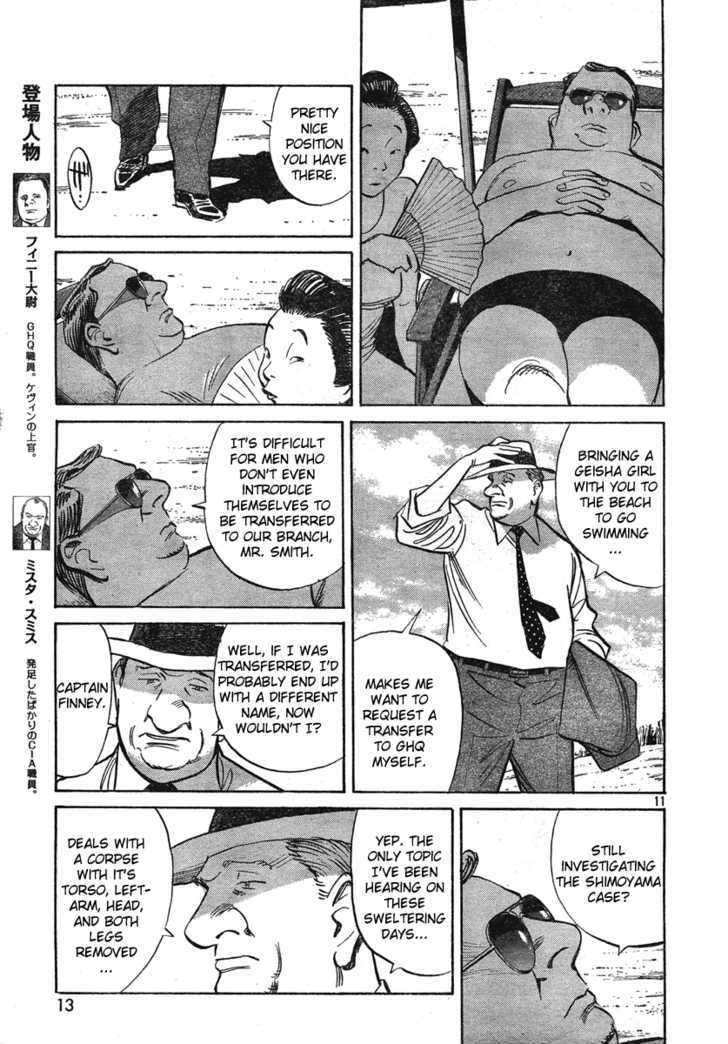 Read Billy Bat EN Manga Online