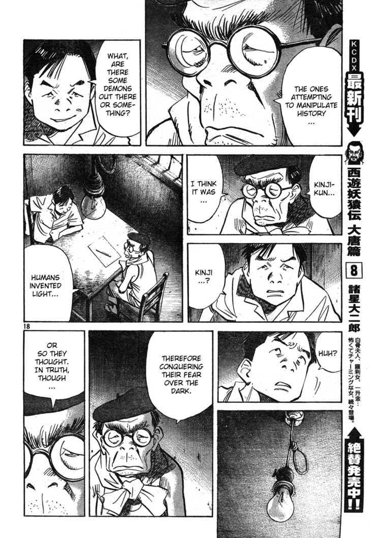 Read Billy Bat EN Manga Online
