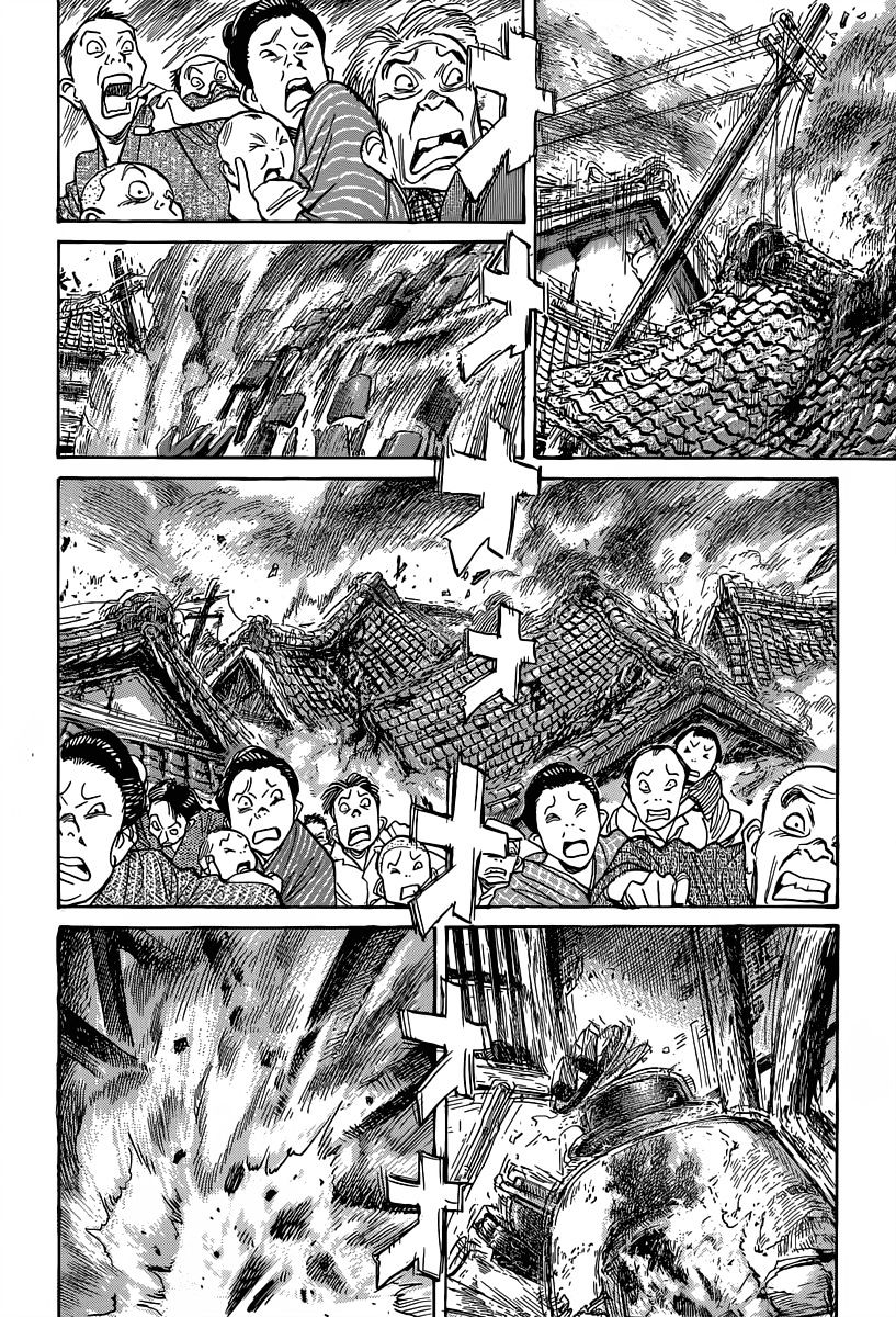 Read Billy Bat EN Manga Online