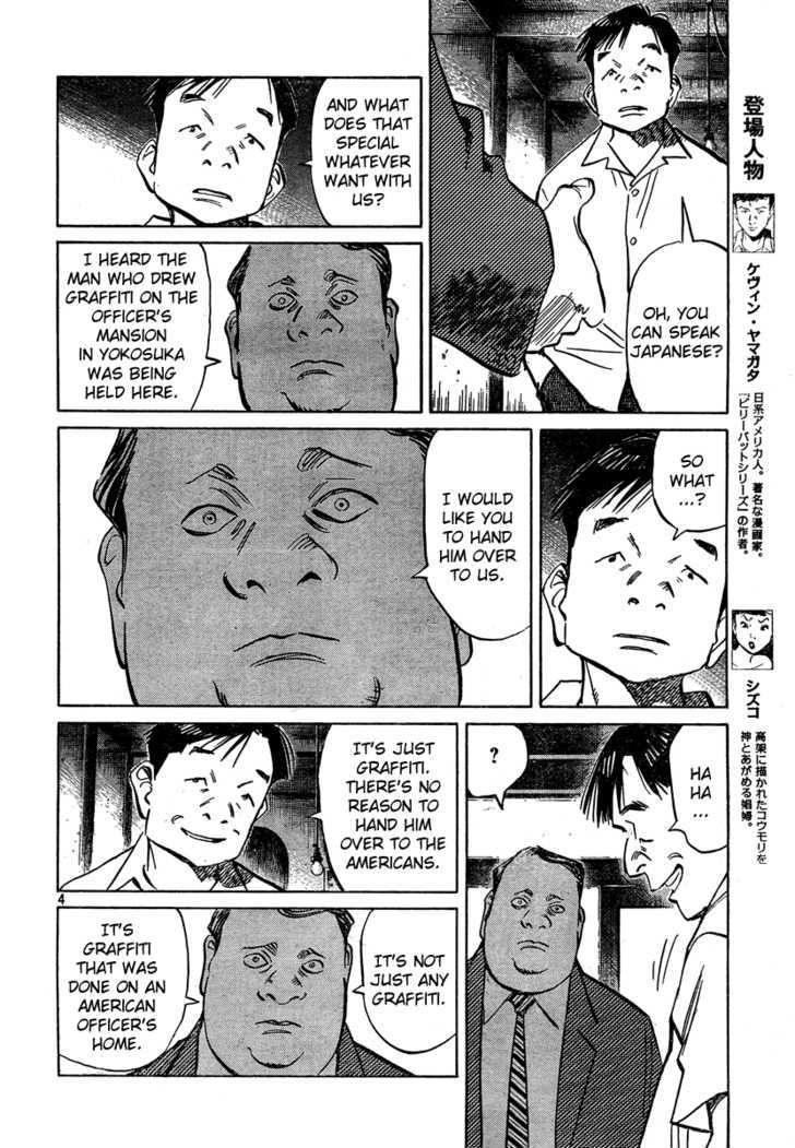 Read Billy Bat EN Manga Online