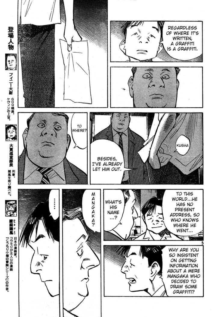 Read Billy Bat EN Manga Online