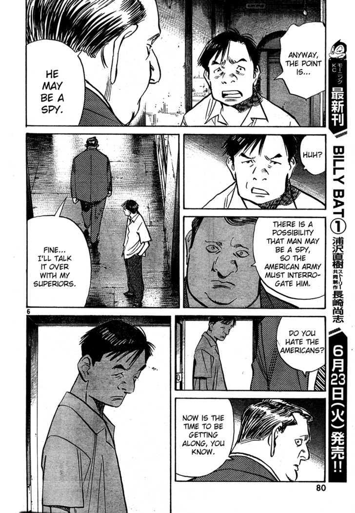 Read Billy Bat EN Manga Online