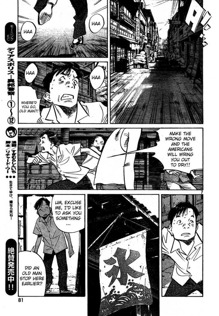 Read Billy Bat EN Manga Online