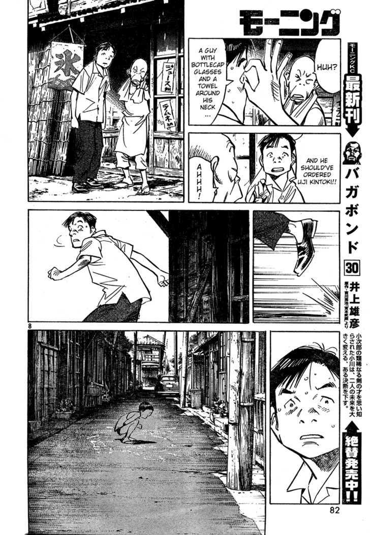Read Billy Bat EN Manga Online