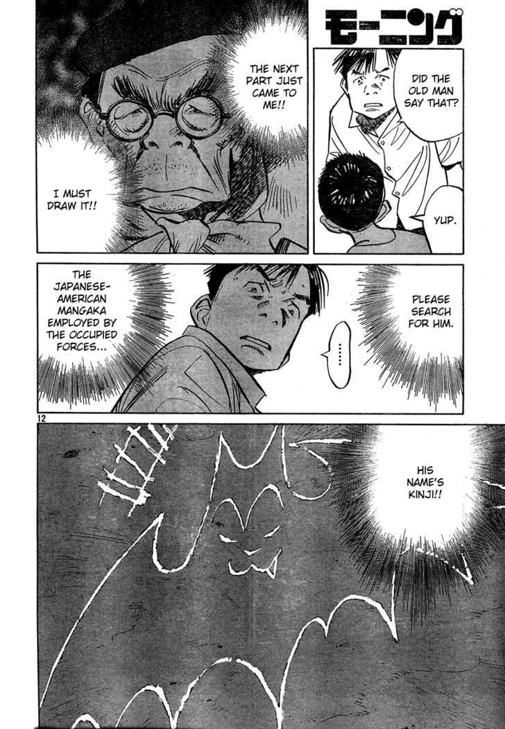 Read Billy Bat EN Manga Online