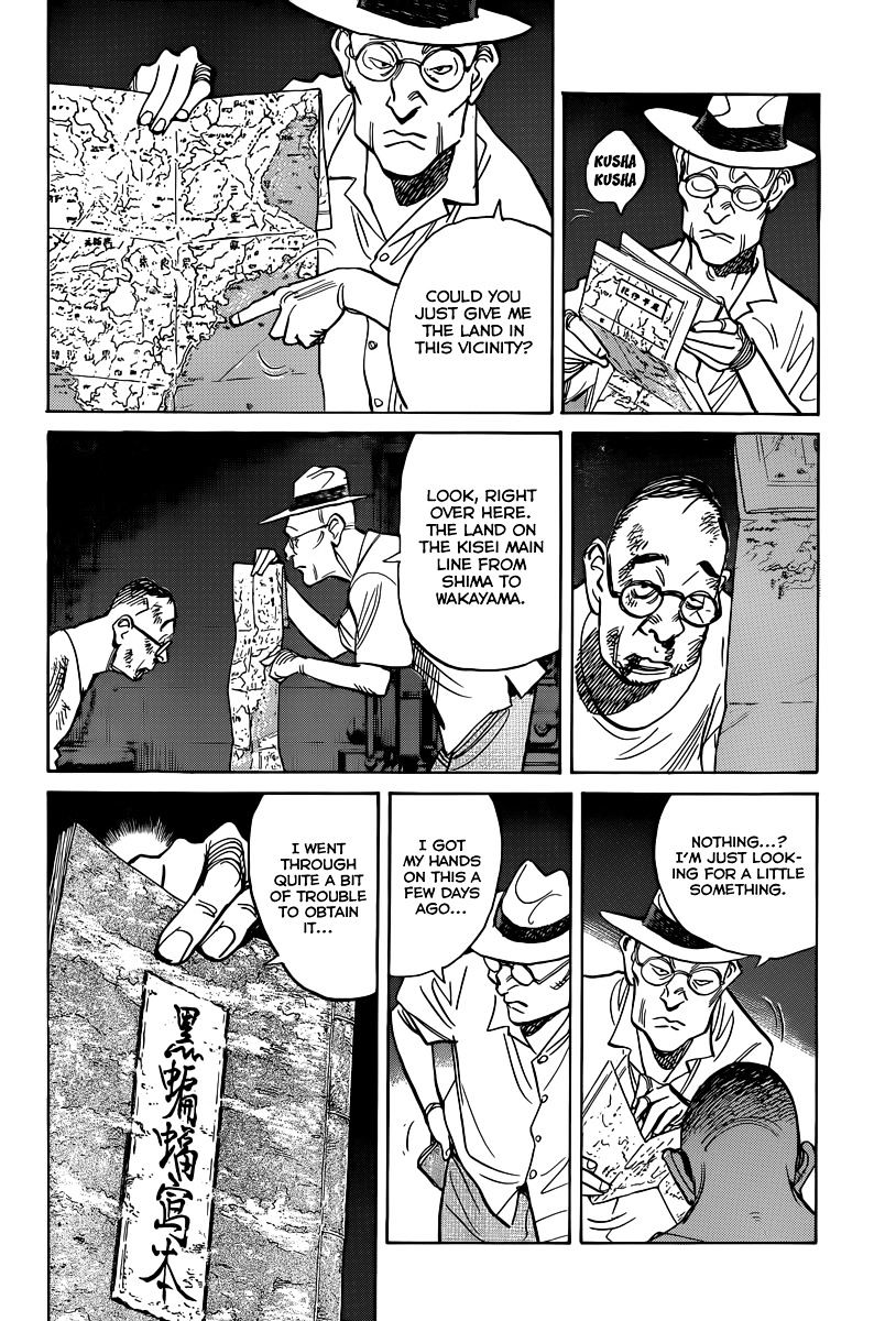 Read Billy Bat EN Manga Online