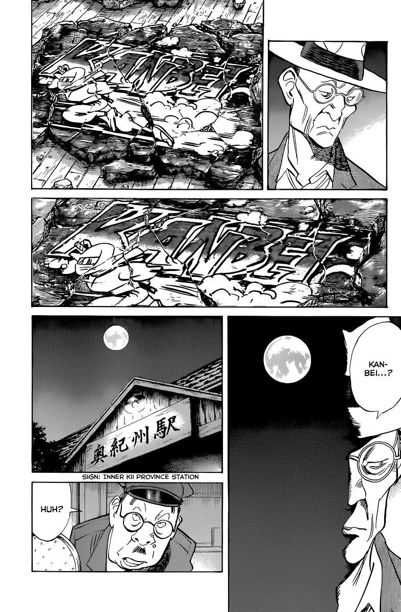 Read Billy Bat EN Manga Online