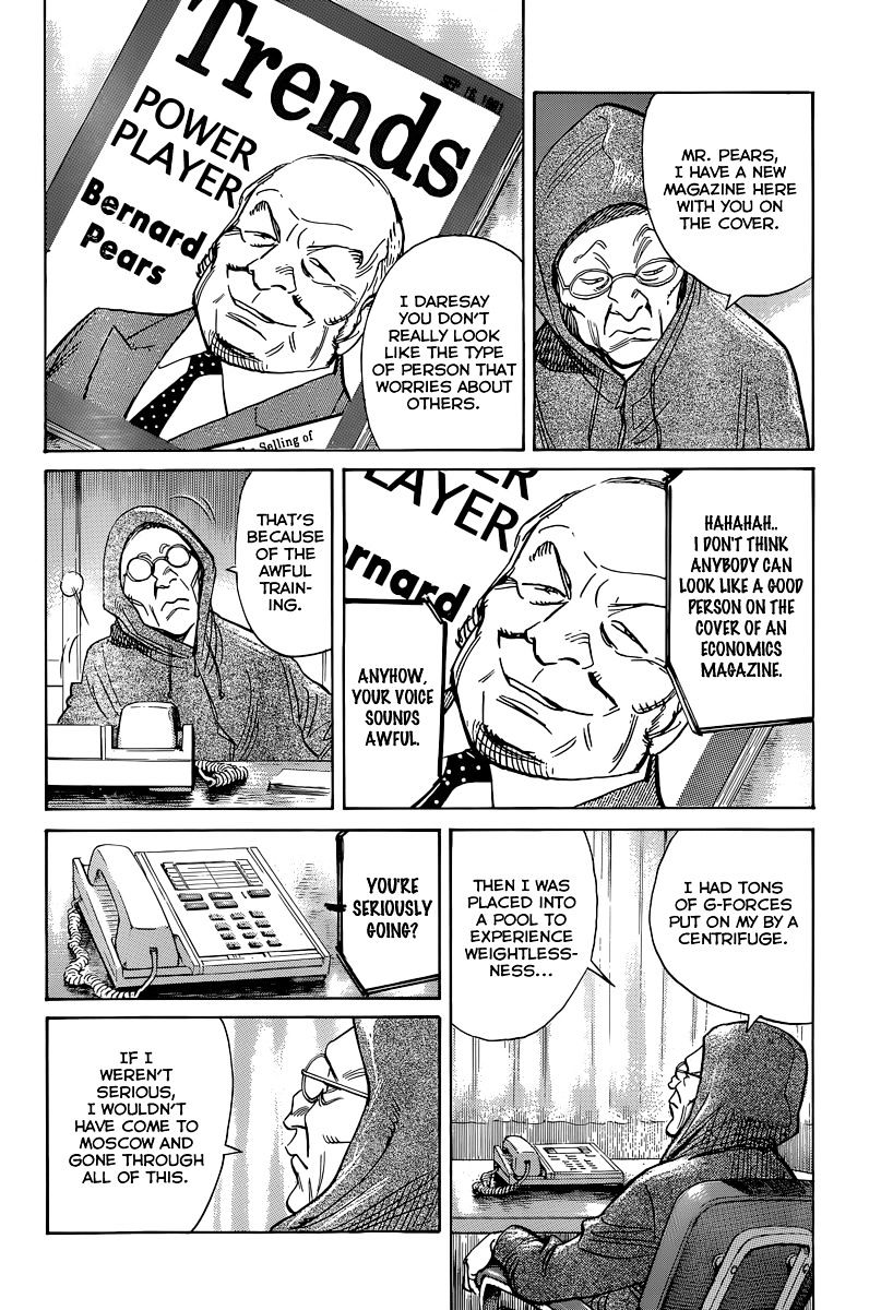 Read Billy Bat EN Manga Online