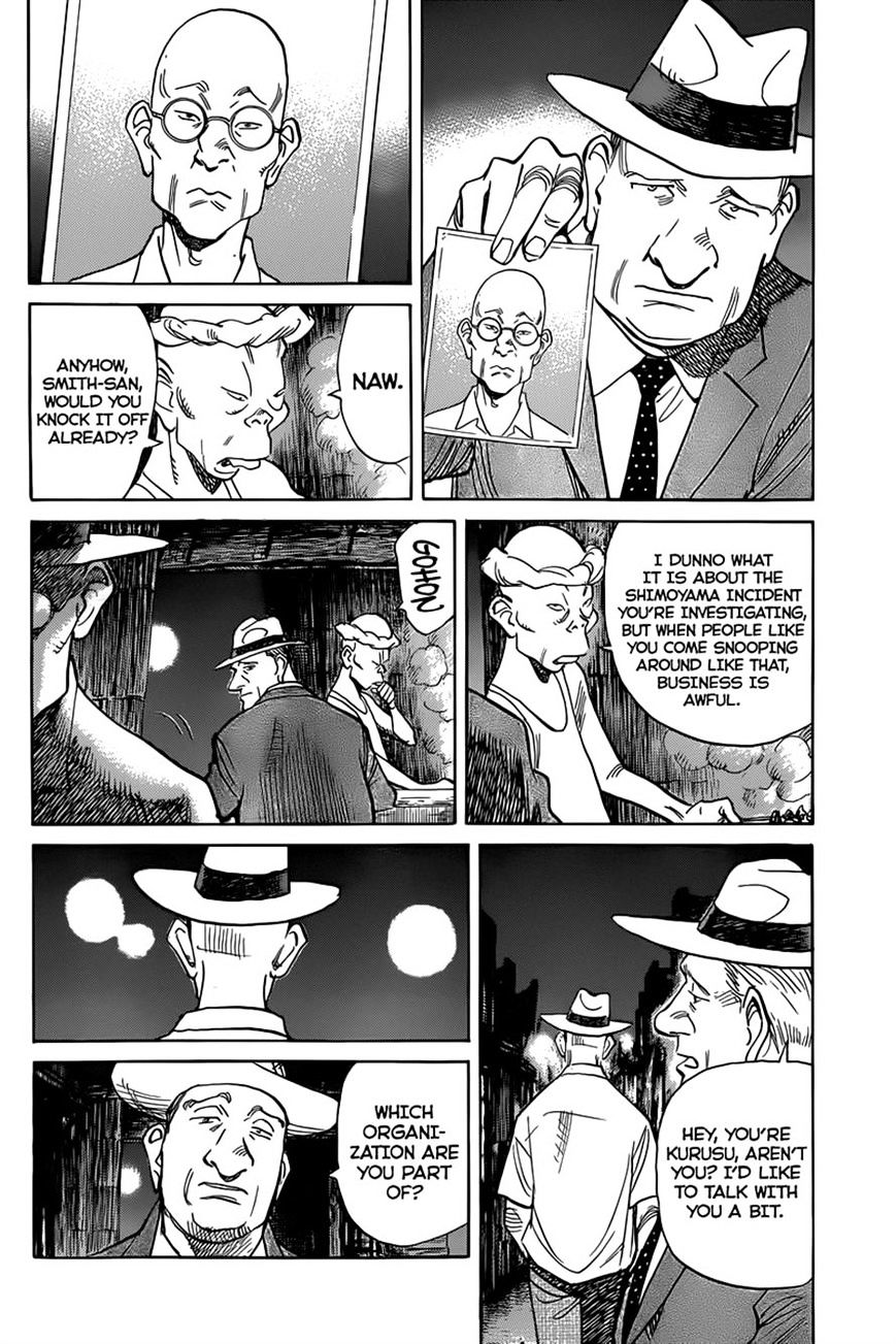 Read Billy Bat EN Manga Online