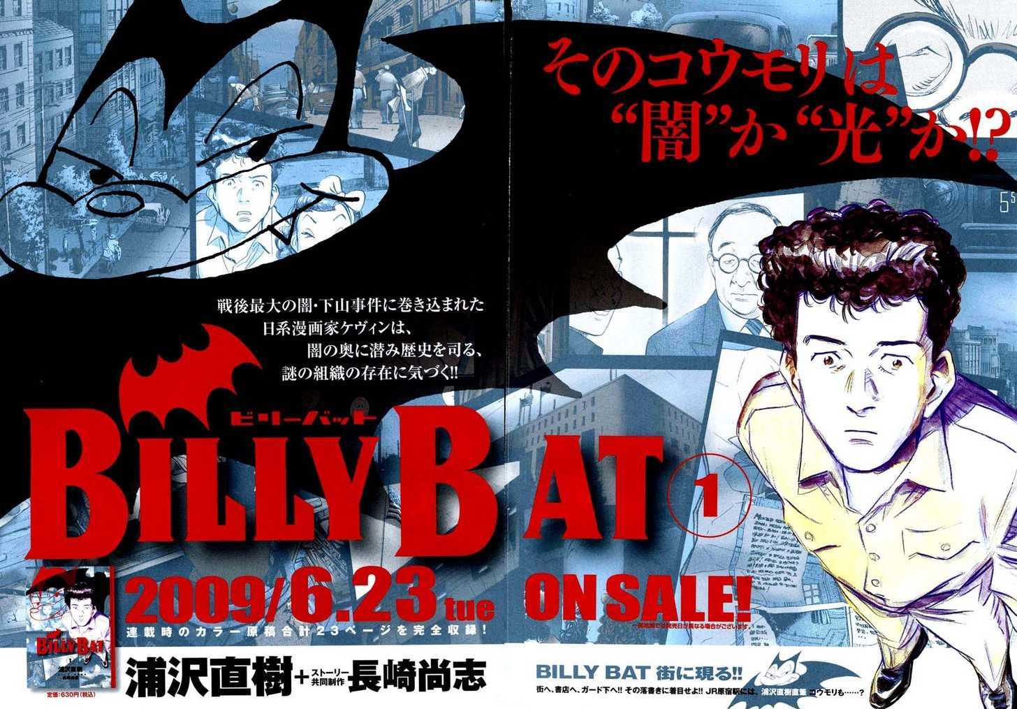 Read Billy Bat EN Manga Online
