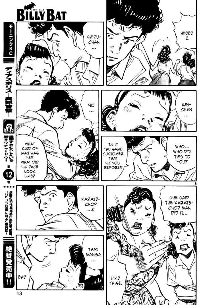 Read Billy Bat EN Manga Online