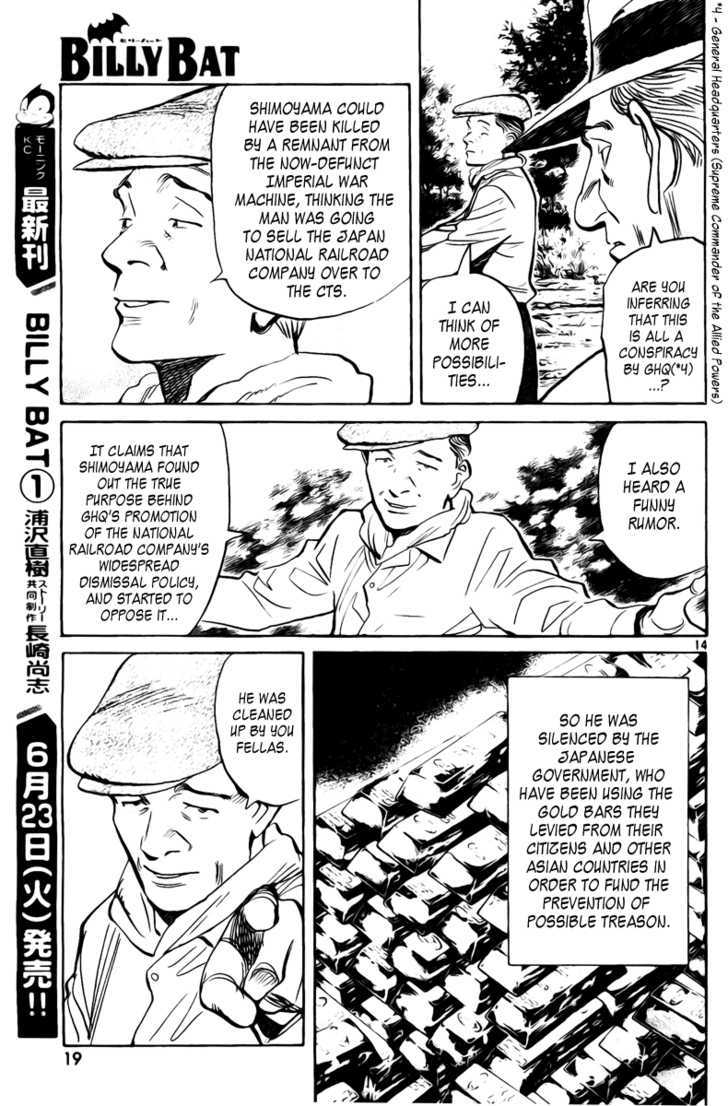 Read Billy Bat EN Manga Online