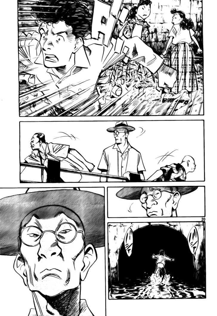Read Billy Bat EN Manga Online