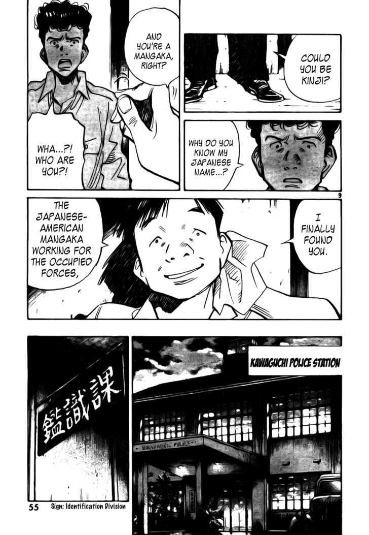 Read Billy Bat EN Manga Online