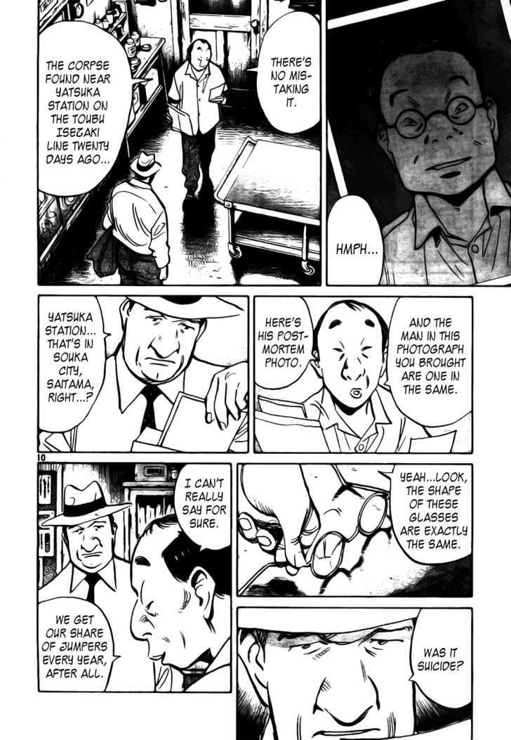 Read Billy Bat EN Manga Online
