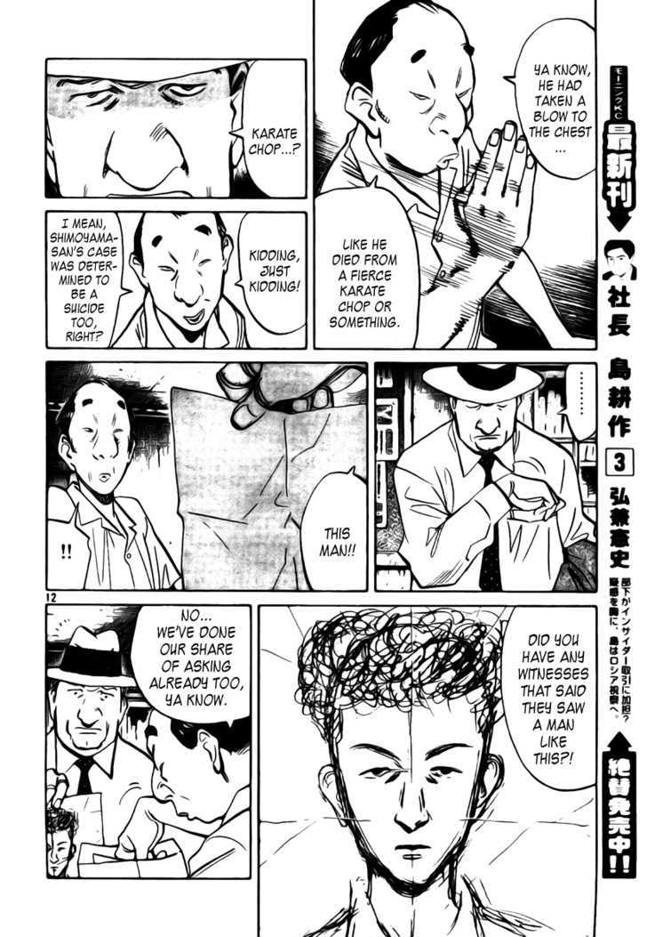 Read Billy Bat EN Manga Online