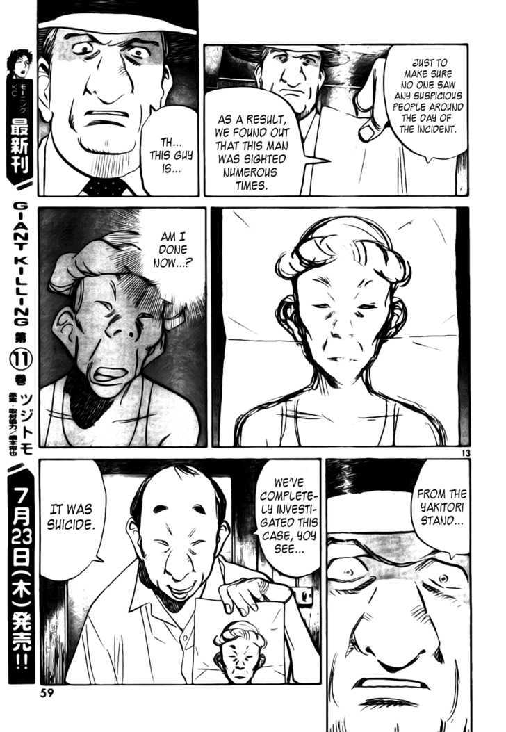 Read Billy Bat EN Manga Online