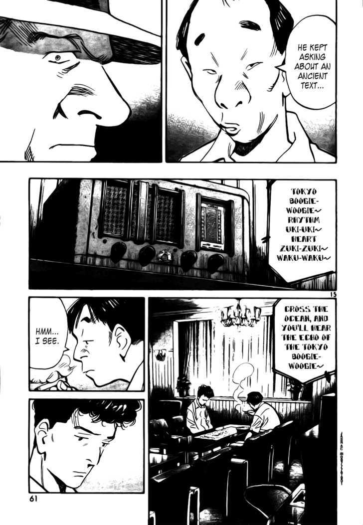 Read Billy Bat EN Manga Online