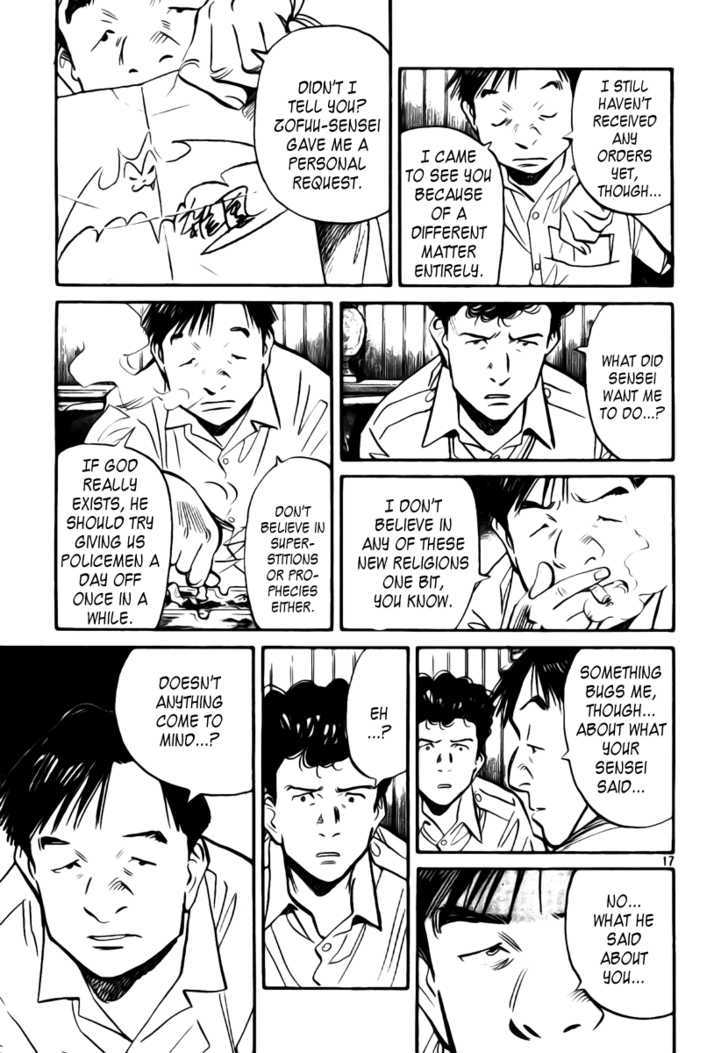 Read Billy Bat EN Manga Online