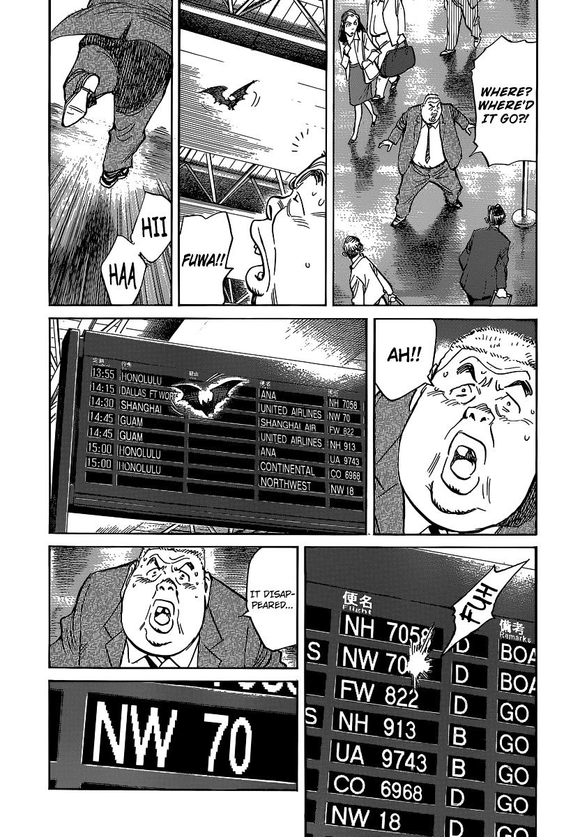 Read Billy Bat EN Manga Online