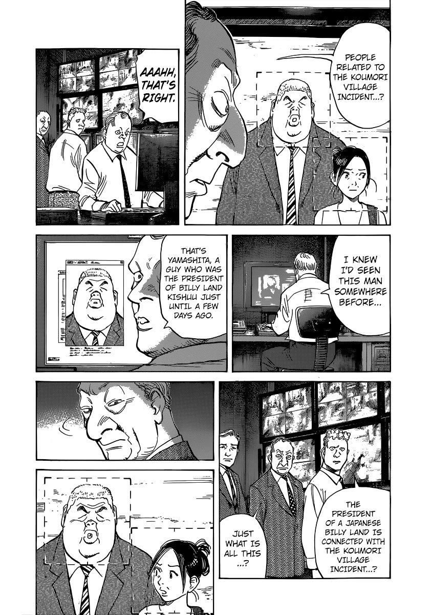 Read Billy Bat EN Manga Online