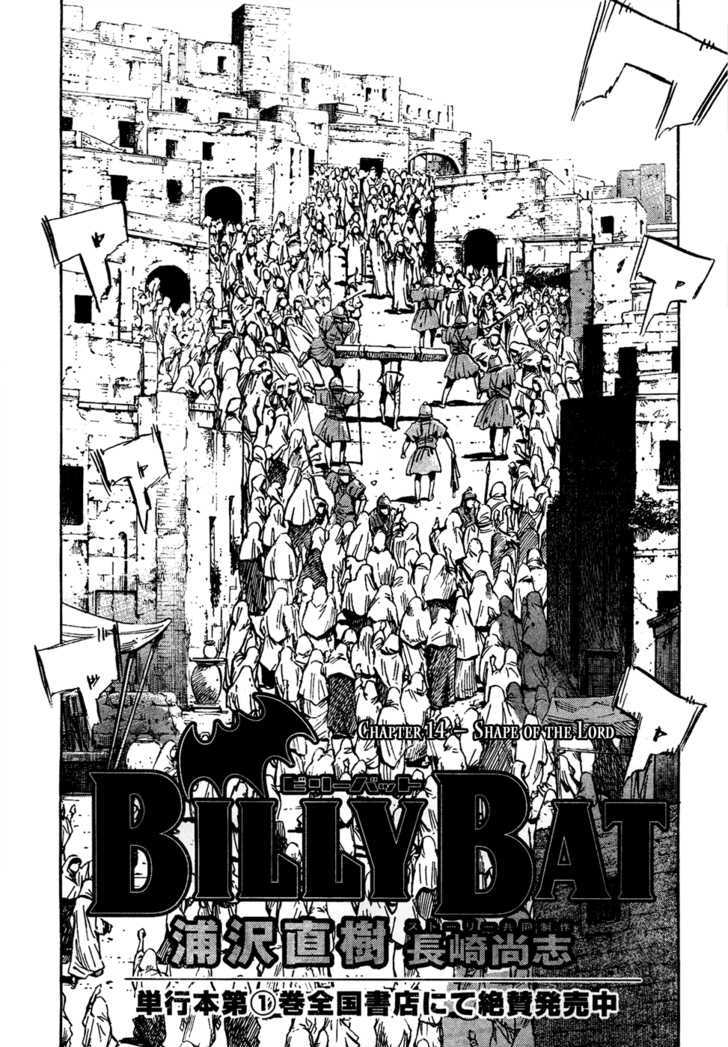 Read Billy Bat EN Manga Online
