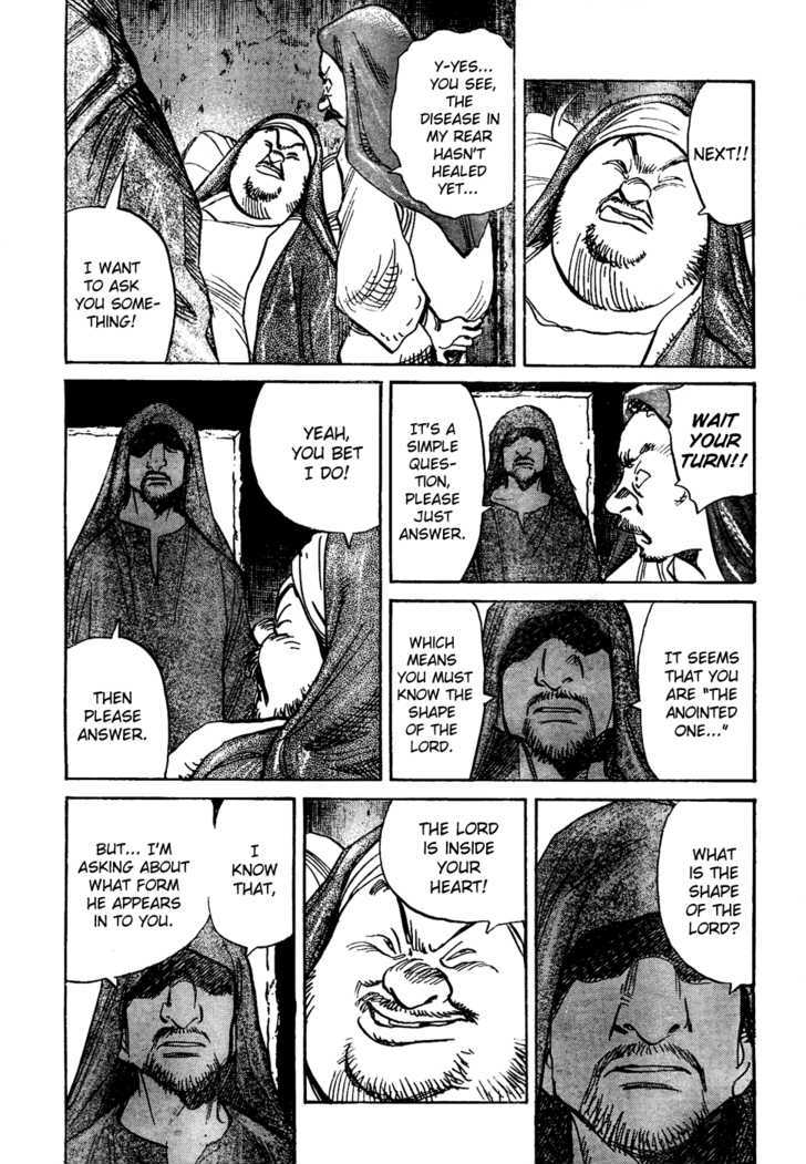 Read Billy Bat EN Manga Online