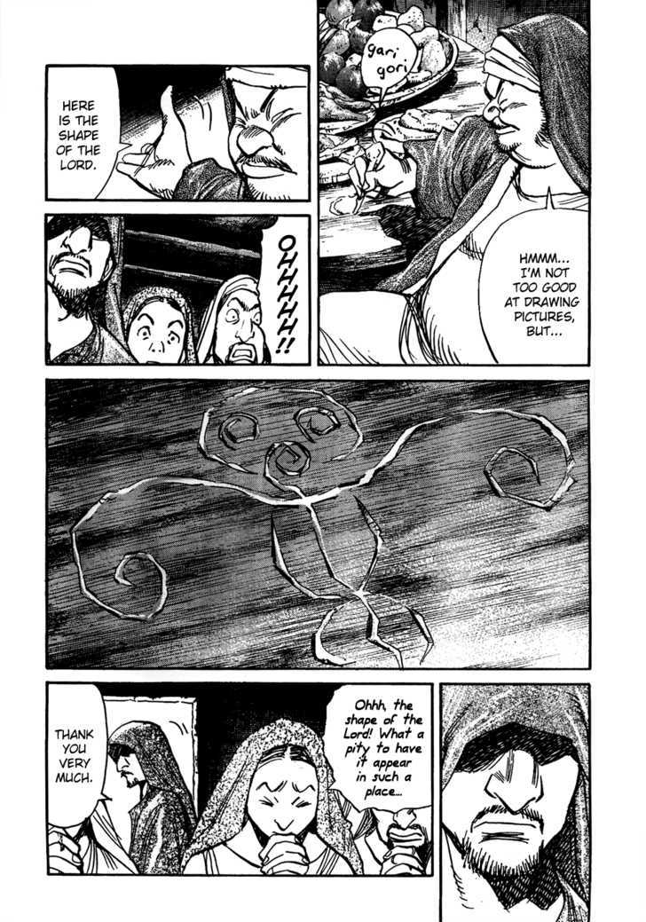 Read Billy Bat EN Manga Online