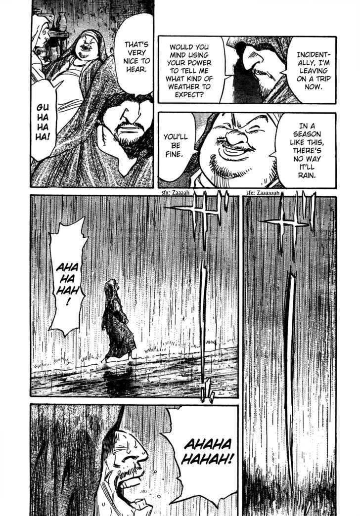 Read Billy Bat EN Manga Online