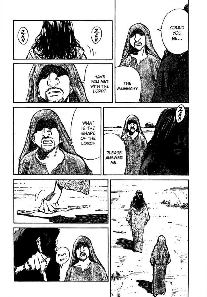 Read Billy Bat EN Manga Online