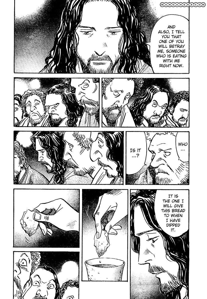 Read Billy Bat EN Manga Online