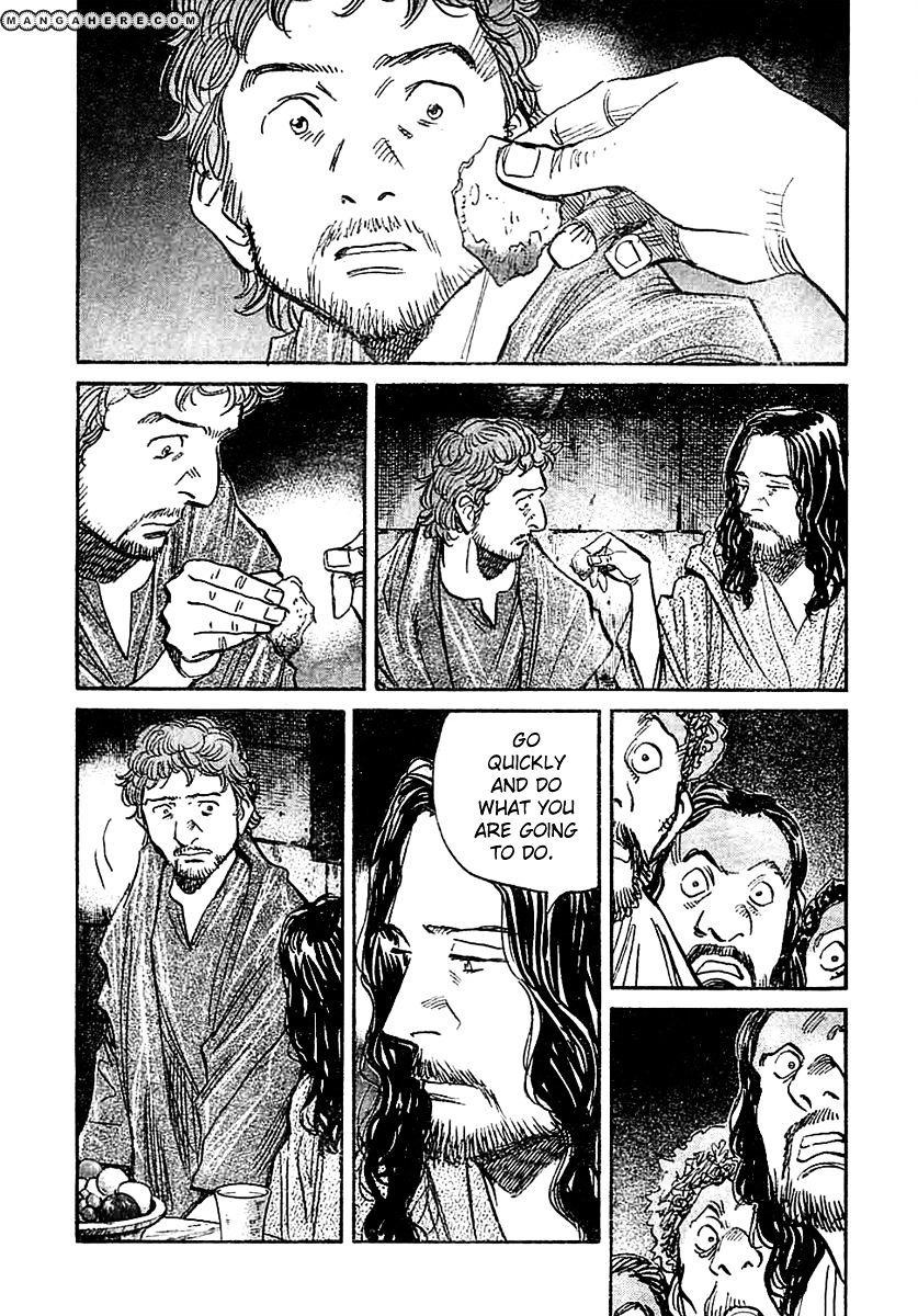 Read Billy Bat EN Manga Online