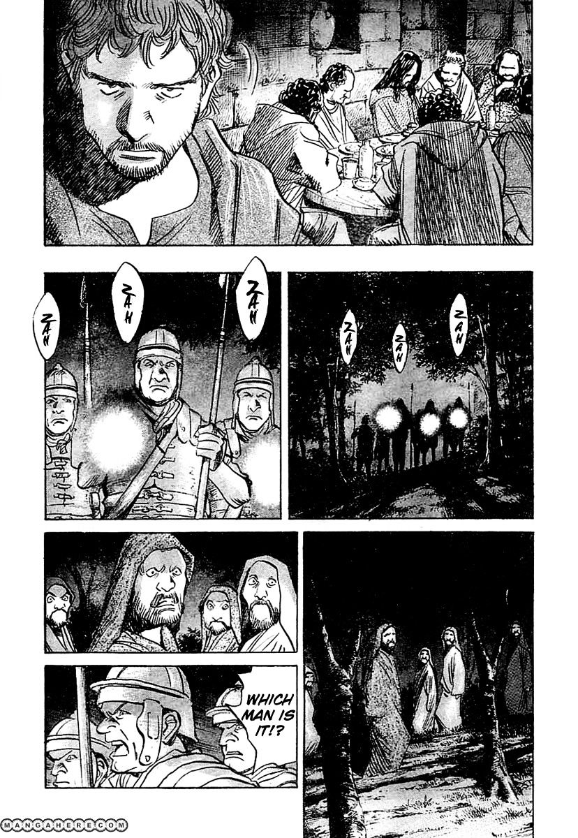 Read Billy Bat EN Manga Online