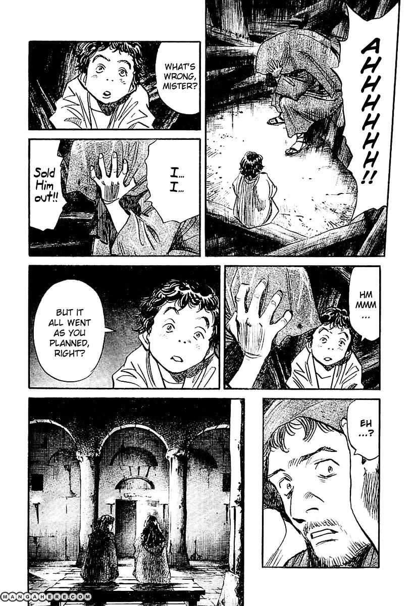 Read Billy Bat EN Manga Online