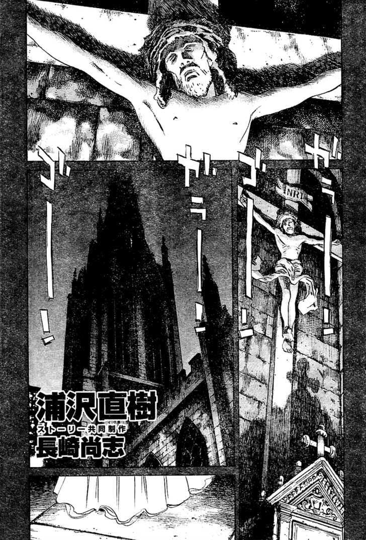Read Billy Bat EN Manga Online