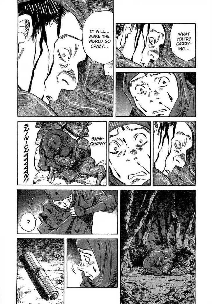 Read Billy Bat EN Manga Online